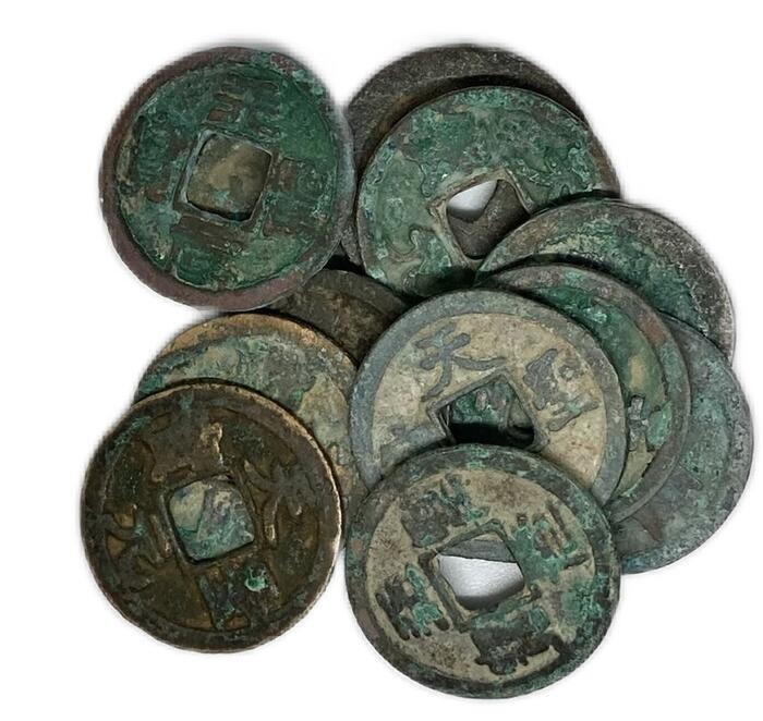 楽天市場】1628年〜 崇禎通宝 背貴 美品 中国古銭 明 渡来銭 穴銭 1枚