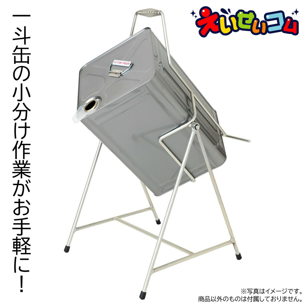 楽天市場】ドーバー パストリーゼ77 15kg 一斗缶 アルコール除菌