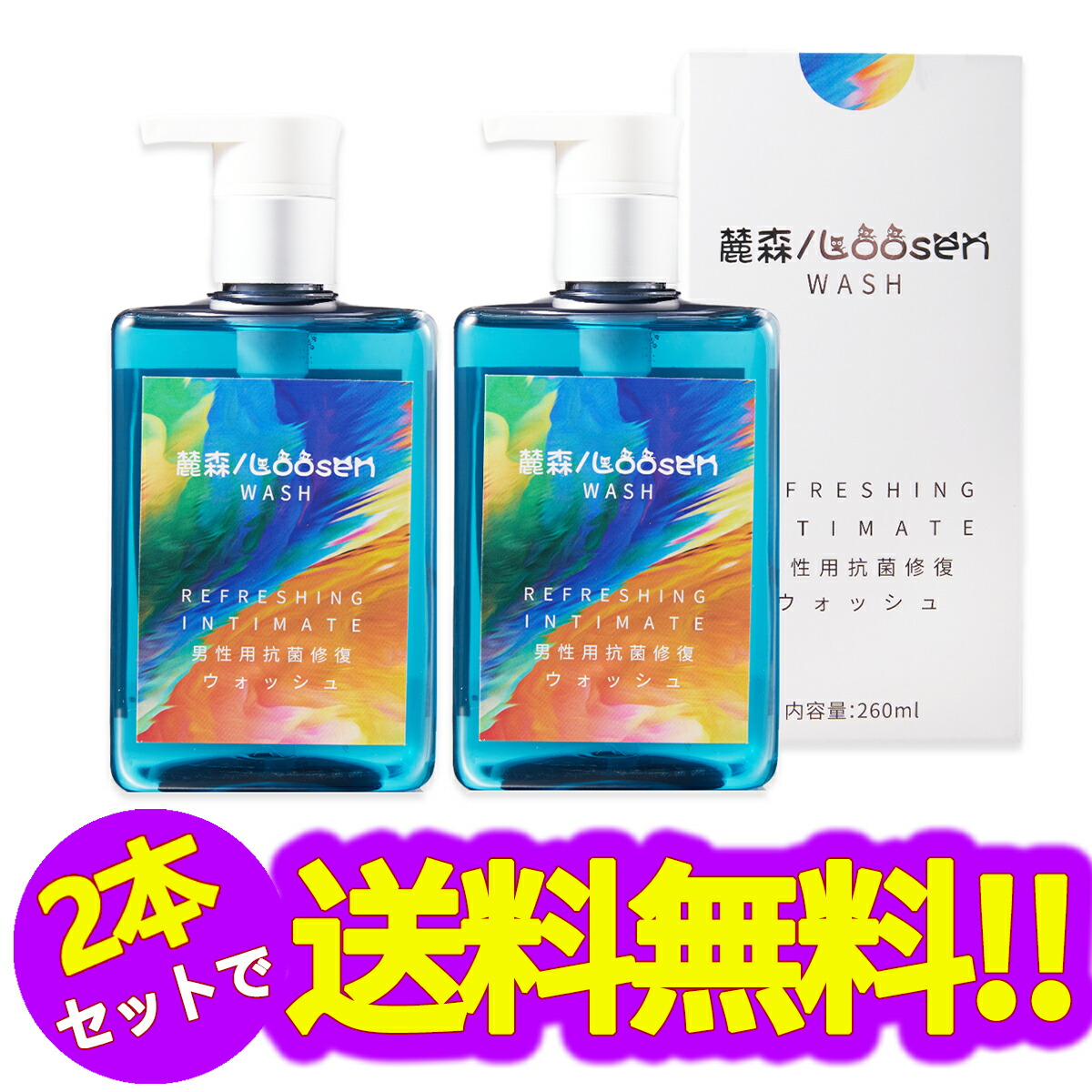 楽天市場】ドクターズチョイス ファンガソープEX : Beauty and Health