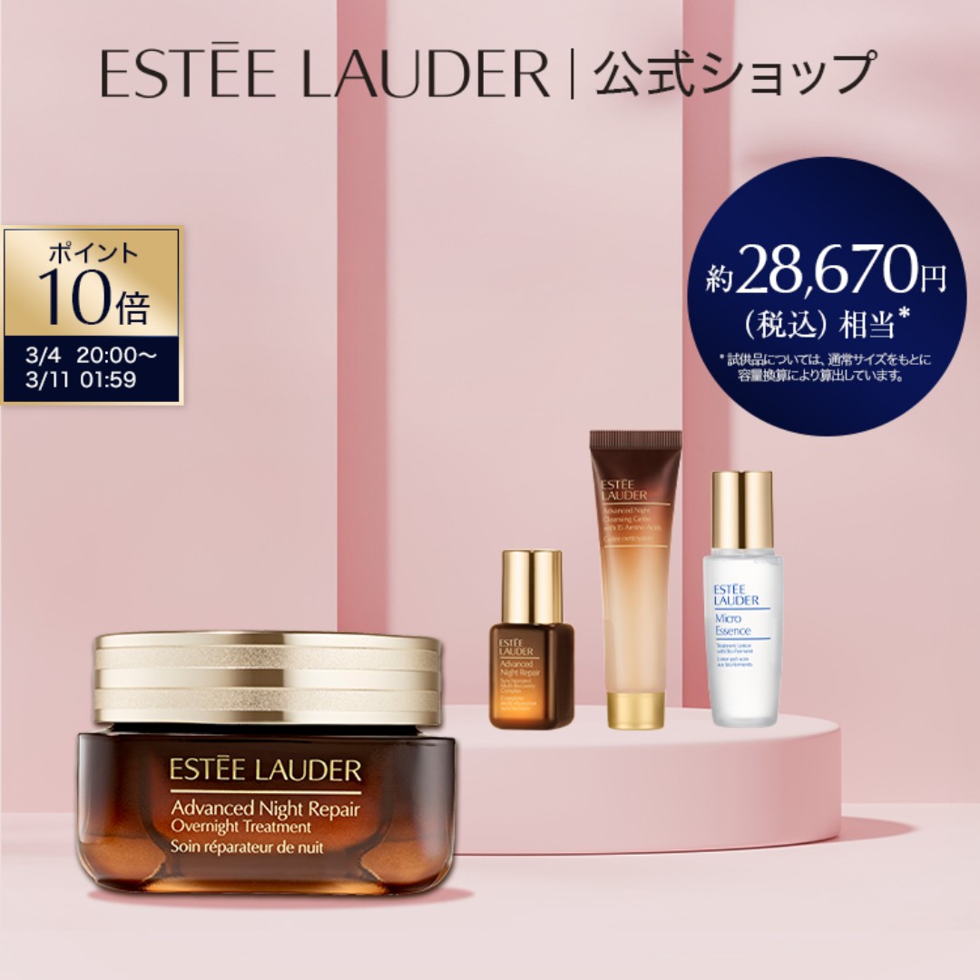 楽天市場】【ポイント10倍 エントリーでさらに＋9倍 | 3/4 20:00 - 3