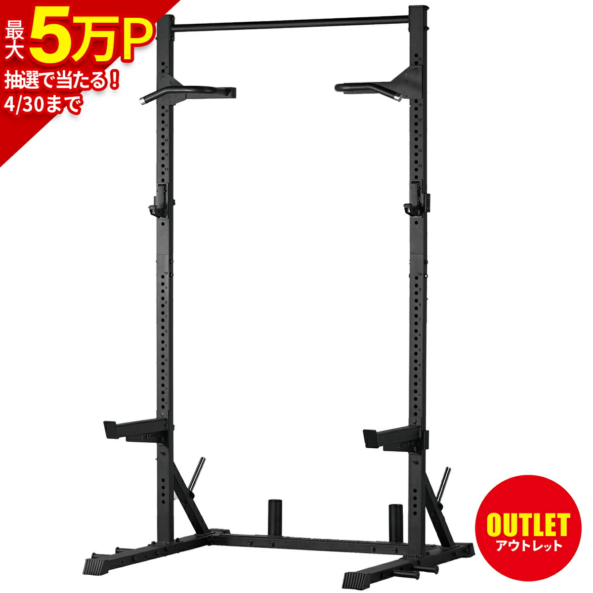 楽天市場】[訳あり]ハーフラック LEADING EDGE リーディングエッジ