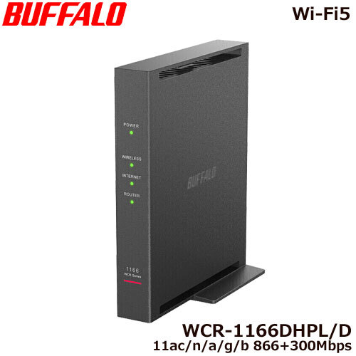 楽天市場】バッファロー WSR-5400AX6P/DBK [Wi-Fi6 Wi-Fiルーター 11ax