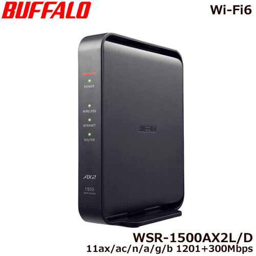 楽天市場】Wi-Fiルーター バッファロー WSR3600BE4P/DBK [Wi-Fi7 (11be