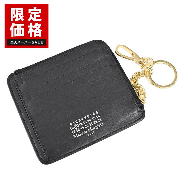 楽天市場】MAISON MARGIELA メゾンマルジェラ フラグメントケース