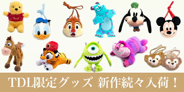 楽天市場】ワイドバスタオル ファンタジースプリングスの壮大な美しい