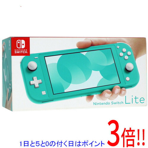 楽天市場】[新品] 任天堂 Nintendo Switch Lite ターコイズ