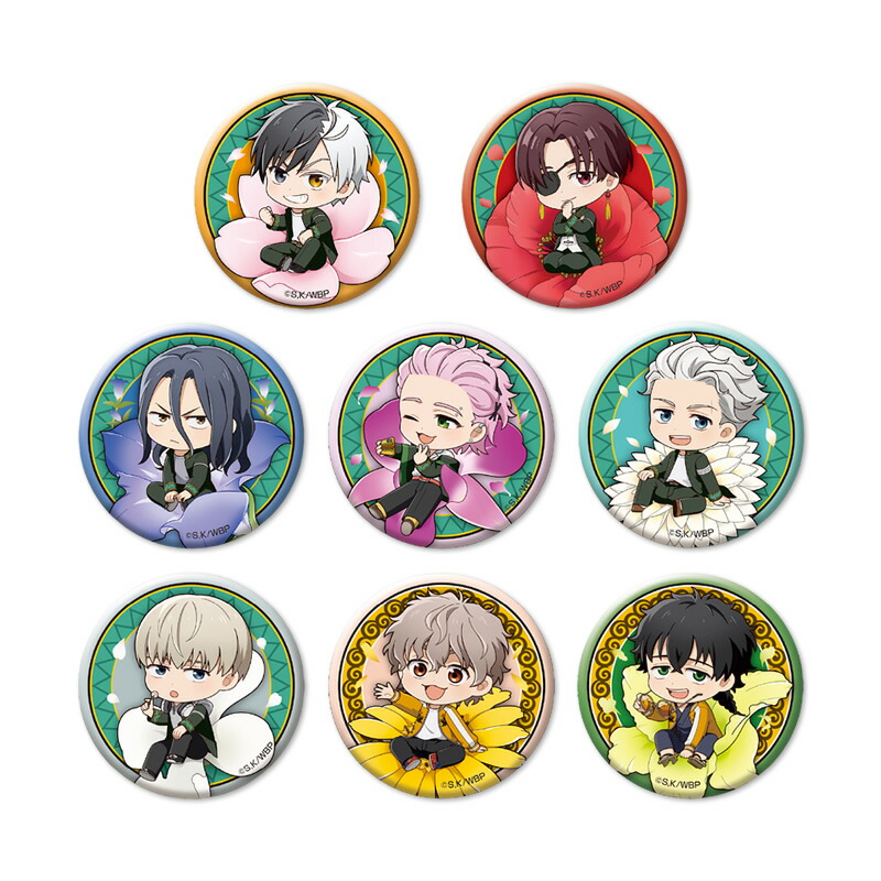 楽天市場】【スーパーSALE割引 30％OFF】【 コンプリート BOX 】 TV