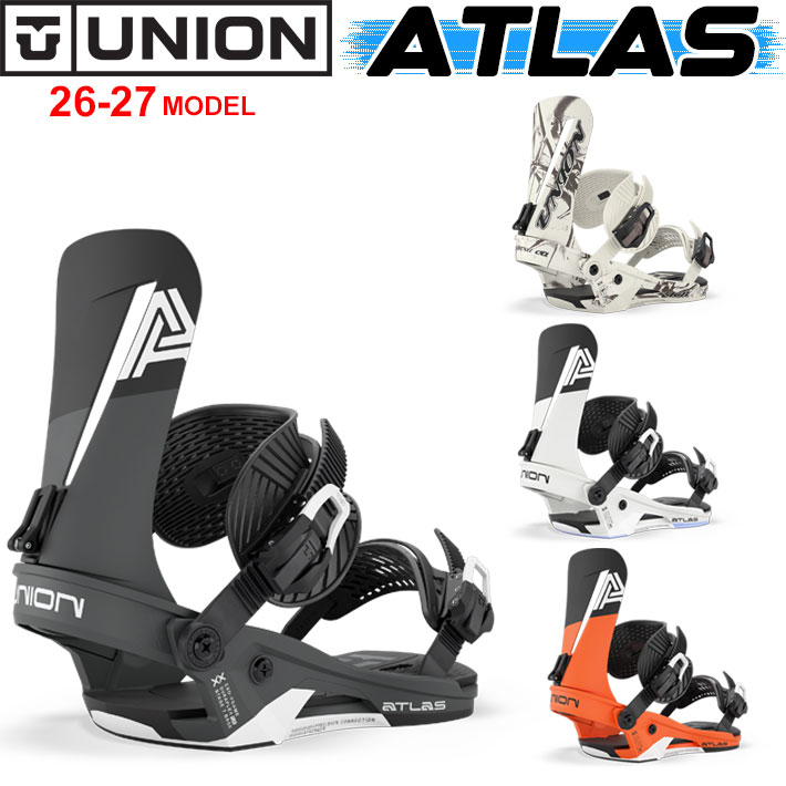 楽天市場】UNION BINDINGS ATLAS 2023-2024 / ユニオン バインディング