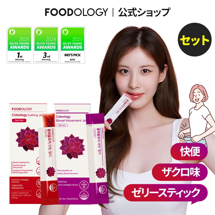 楽天市場】☆全商品20%OFF☆03/03 20時~ 03/11 08時☆【公式_フード