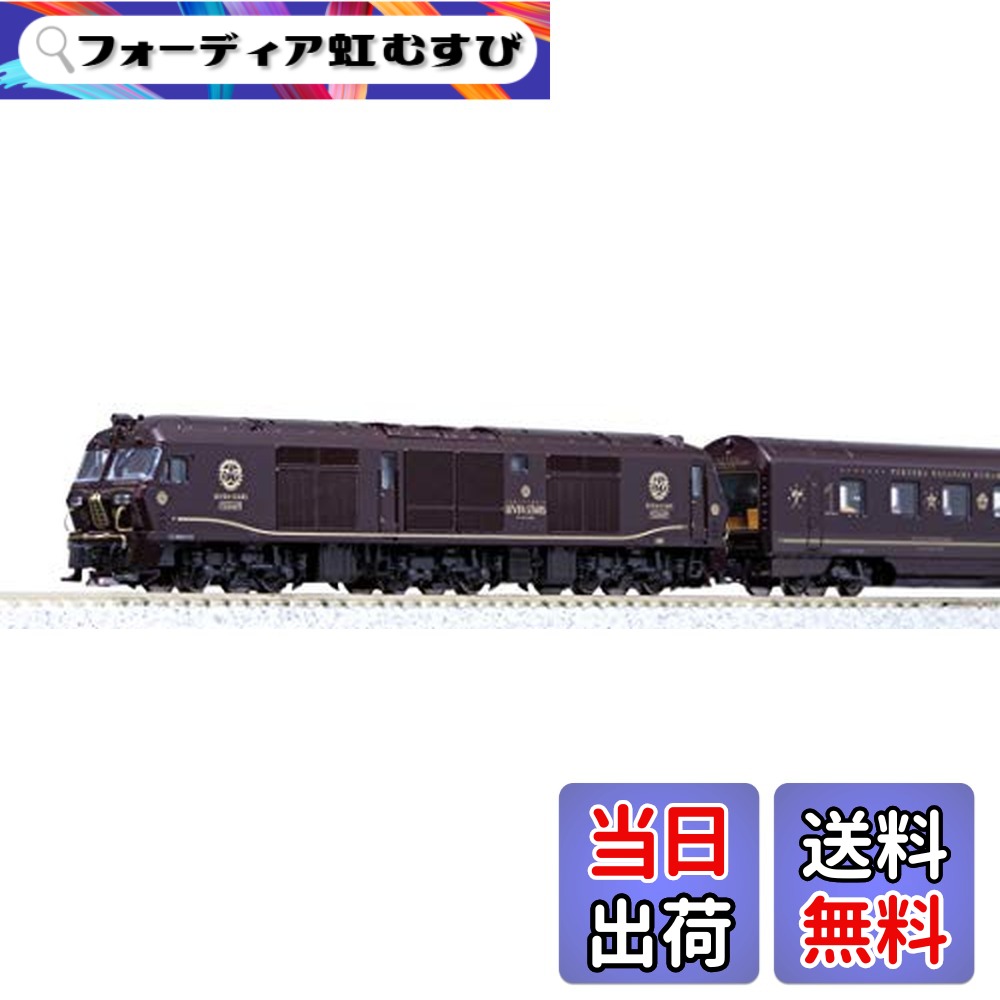 楽天市場】【送料無料】KATO Nゲージ クルーズトレイン「ななつ星in