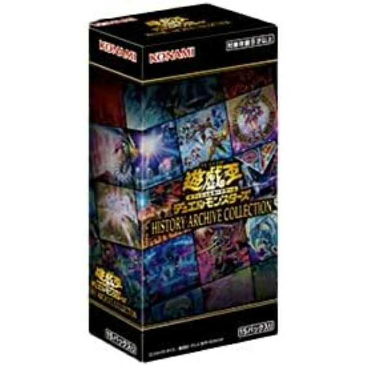 楽天市場】【3BOXセット】遊戯王OCGデュエルモンスターズ QUARTER