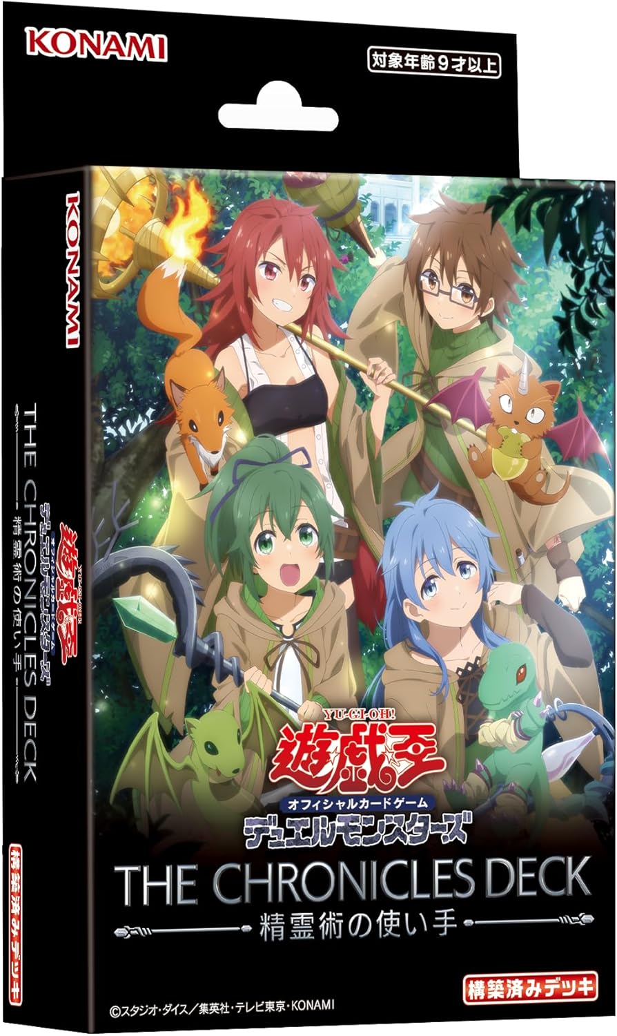 楽天市場】【3BOXセット】遊戯王OCG デュエルモンスターズLIMIT OVER