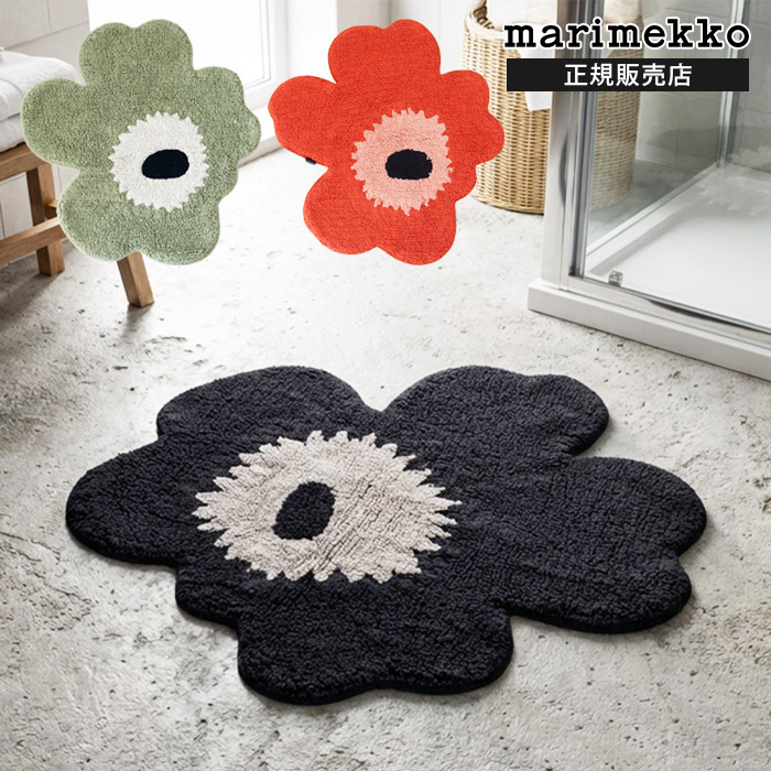 楽天市場】【正規品】marimekko マリメッコ Unikko bath mat ウニッコ