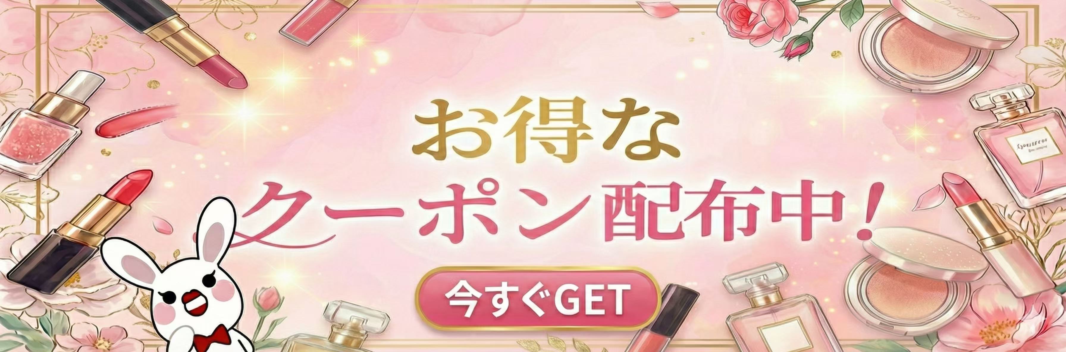 楽天市場】【国内正規品・2個セット】POLA ポーラ Red B.A