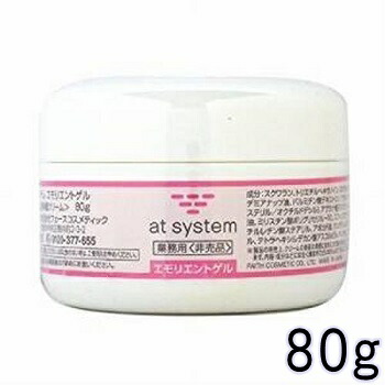 楽天市場】【送料込み】アトシステム マイルドローション 500ml 【業務