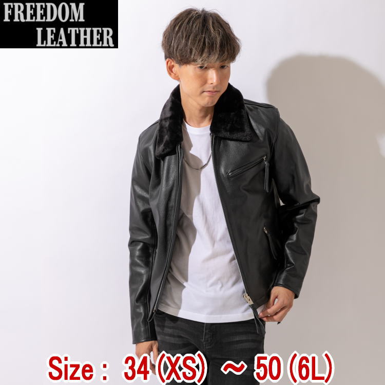 楽天市場】革ジャン カウレザー シングルライダース レザージャケット