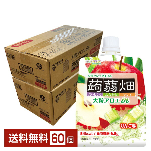 楽天市場】マンナンライフ 大粒アロエin クラッシュタイプの蒟蒻畑