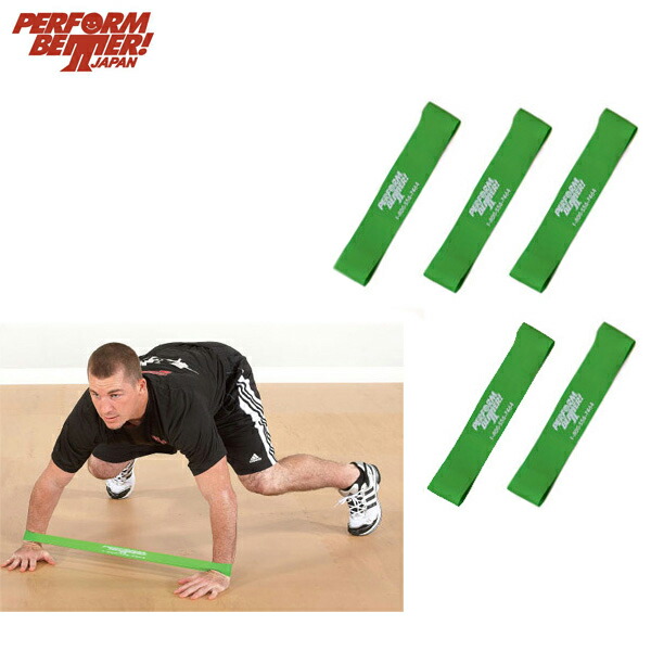 楽天市場】パフォームベター スーパーバンド（6.4cm幅）Superbands