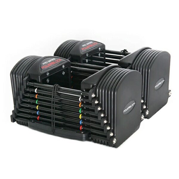 楽天市場】パワーブロック SP50 最大約23kg/片方（ペア売り