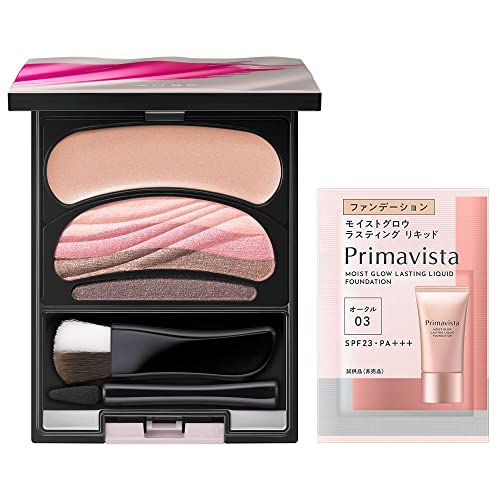 楽天市場】ソフィーナ オーブ ブラシひと塗りシャドウN 12ピンク系