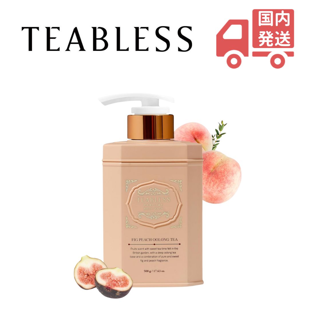 新品未使用Teate Plus テアテプラス ローション 120ml 4個セット 新品