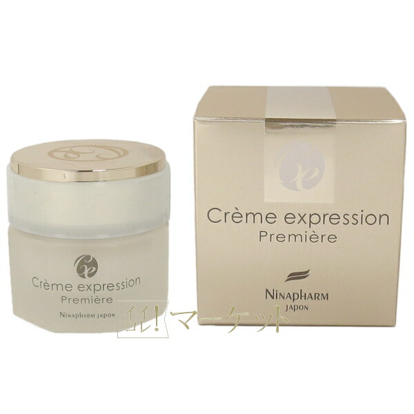 楽天市場】ニナファーム サンテアージュOX-288 180粒 オキシリア加工