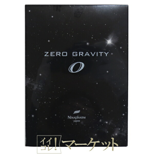 楽天市場】ニナファーム クリーム エクスプレシオン プルミエール