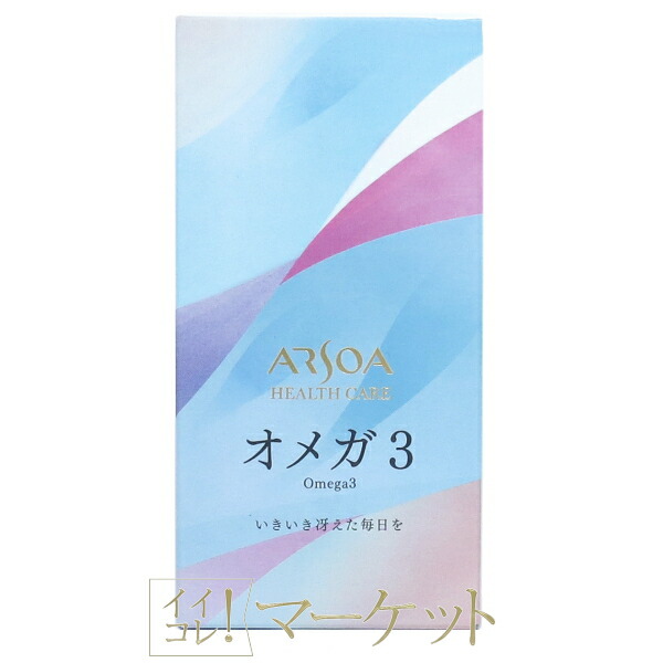 楽天市場】2025年11月18日以降発売 限定品 エクス ヴィ ギンザ