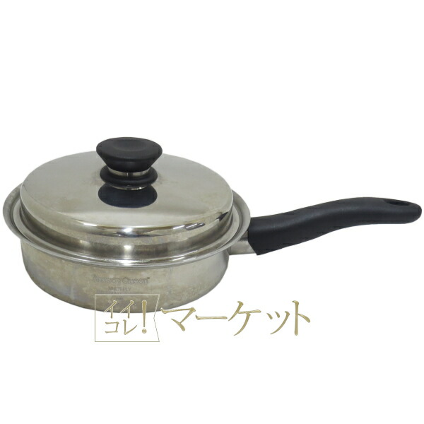 楽天市場】【新品・元箱有り】アムウェイ クィーン 大ソースパン 鍋