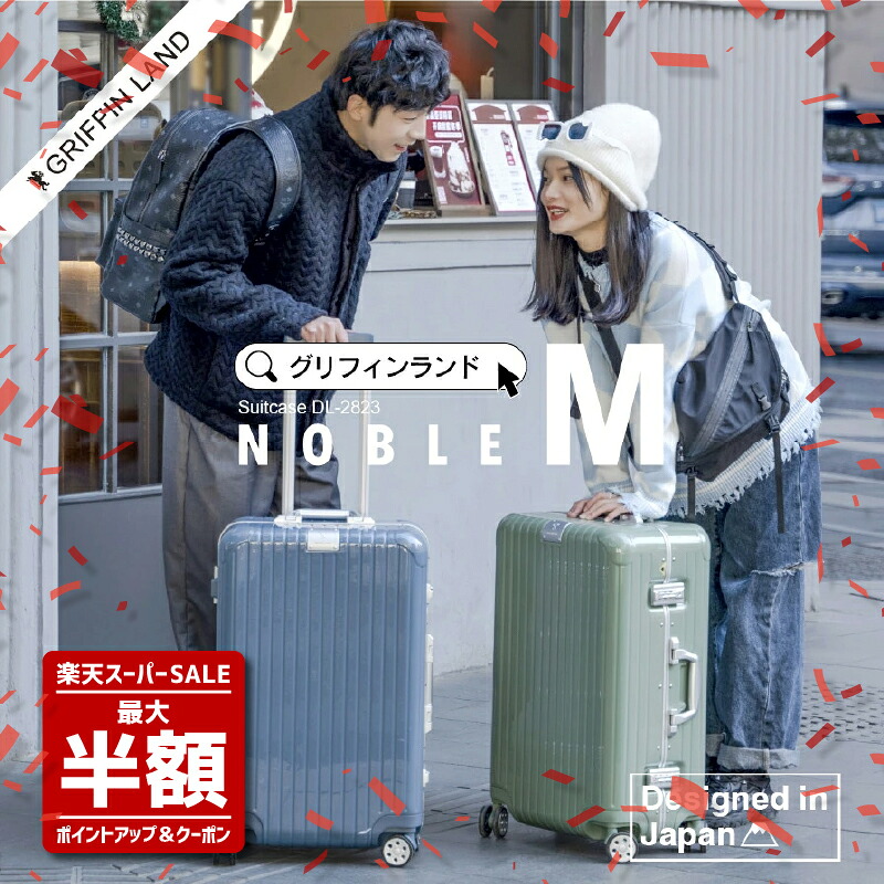 楽天市場】♪全商品P10倍＆SS限定価格＆クーポン各種完備♪ DL-2273 L