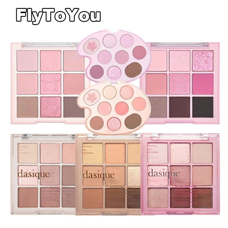 楽天市場】dinto ディーント ブラーフィニッシュシャドウパレット アイ