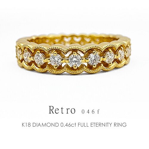 楽天市場】K18 ダイヤモンド リング 0.06ct［Retro 006］FLAGS