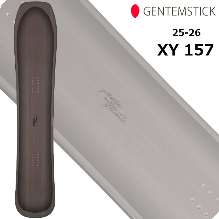 楽天市場】25-26 GENTEMSTICK ゲンテンスティック !! XY 153