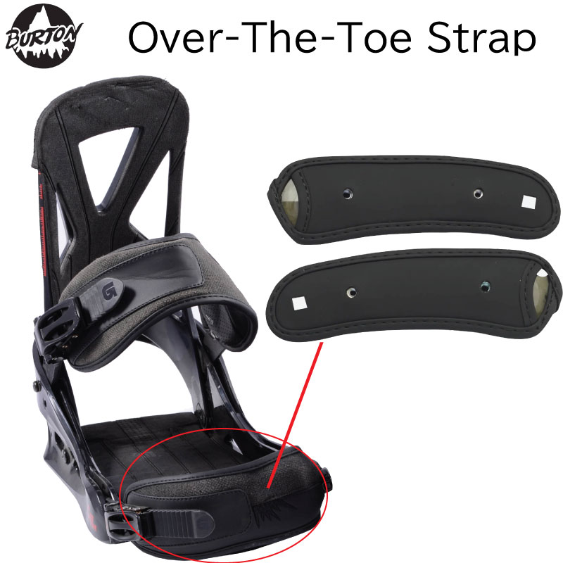 楽天市場】【B4】バートン ビンディング パーツ アンクル ストラップ