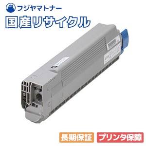 楽天市場】【国産再生品】TNR-C3LK2 ブラック トナーカートリッジ 沖