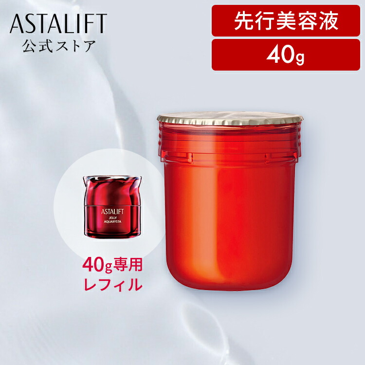 楽天市場】アスタリフト エマルジョン 100mL 【FUJIFILM 公式】 乳液