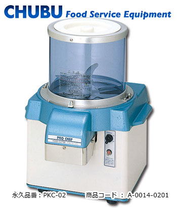 楽天市場】【送料無料】 ホーヨー 電動フードカッター ミジン切 Fcm-2