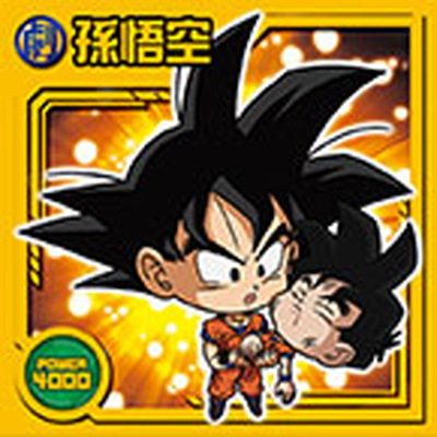 楽天市場】ドラゴンボール 超戦士シールウエハースZ W4-06 孫悟空 SGR