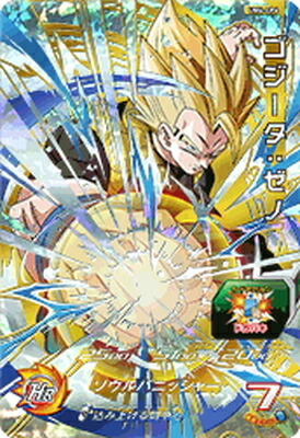 楽天市場】スーパードラゴンボールヒーローズ UMP-31 孫悟空：ゼノ