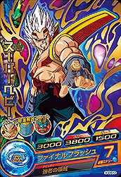 楽天市場】ドラゴンボールヒーローズ GPB-58 スーパーベビー【箔なし