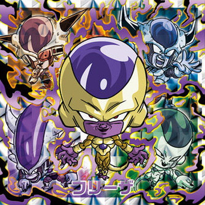 楽天市場】【[箔押し] 超9-29.フリーザ (EGR悪 エボリューションゴッド