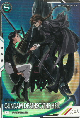 楽天市場】機動戦士ガンダム アーセナルベース PR-234 カミキ・ミライ