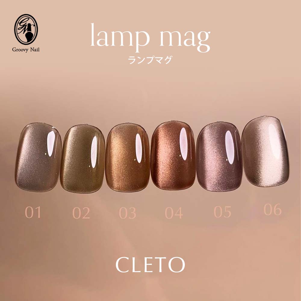 楽天市場】CLETO クレト ランプマグ 6色セット 7g 01~06 さとうりえ