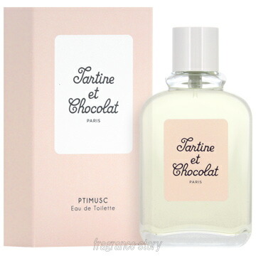 楽天市場】【1日はワンダフルデー！P最大10倍！】ジバンシイ GIVENCHY