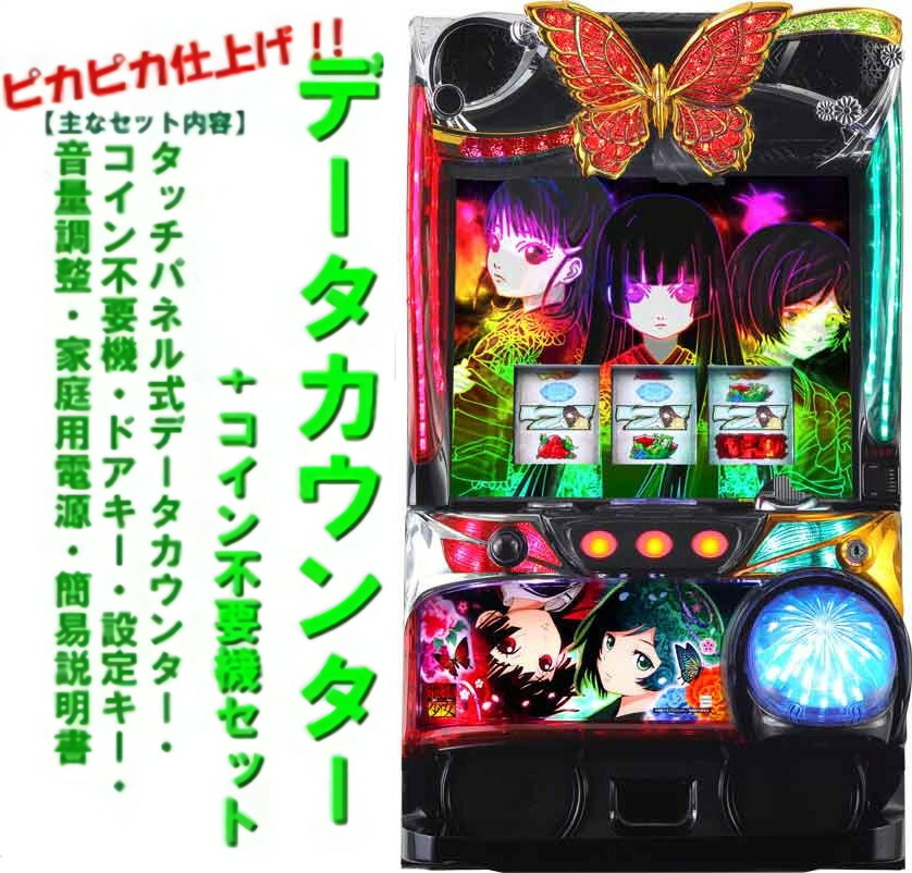 楽天市場】【本州送料無料】Wake Up, Girls! Seven Memories【データ