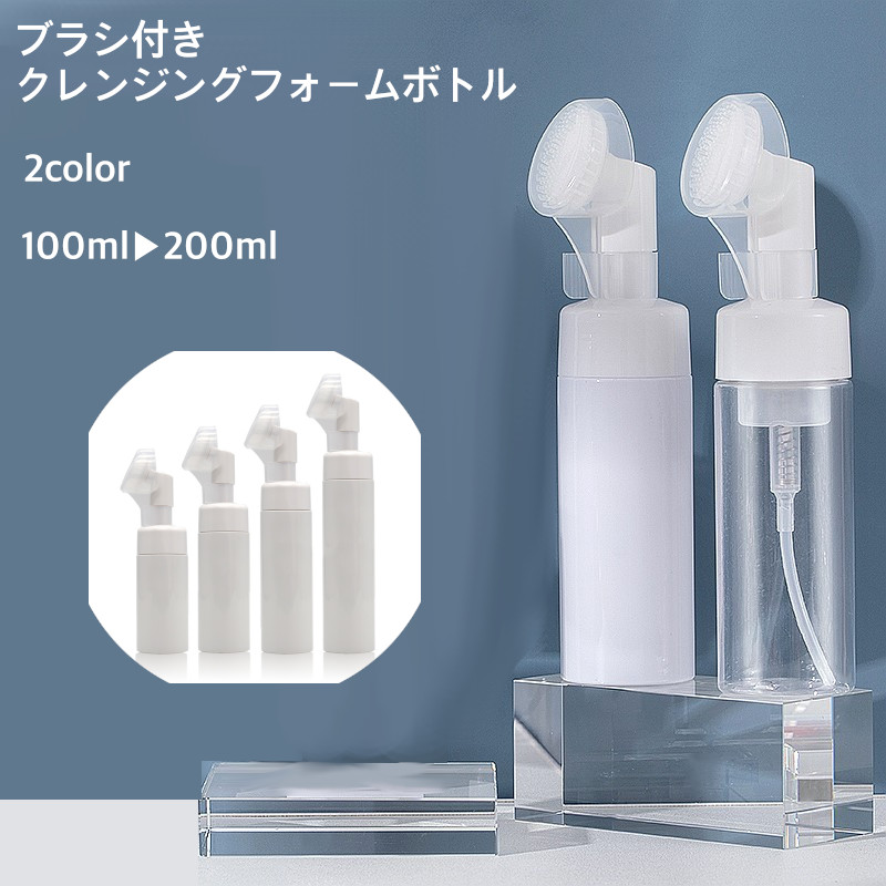 楽天市場】送料無料 クレンジングブラシ スキンケア用品 スキンケア