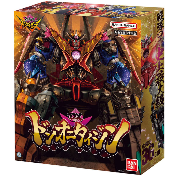 楽天市場】【新品】暴太郎戦隊ドンブラザーズ DX虎龍攻神(トラドラゴン
