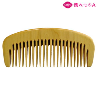 楽天市場】薩摩つげ 解櫛 4寸 さし荒 ときぐし 四寸 サシアラ さつま