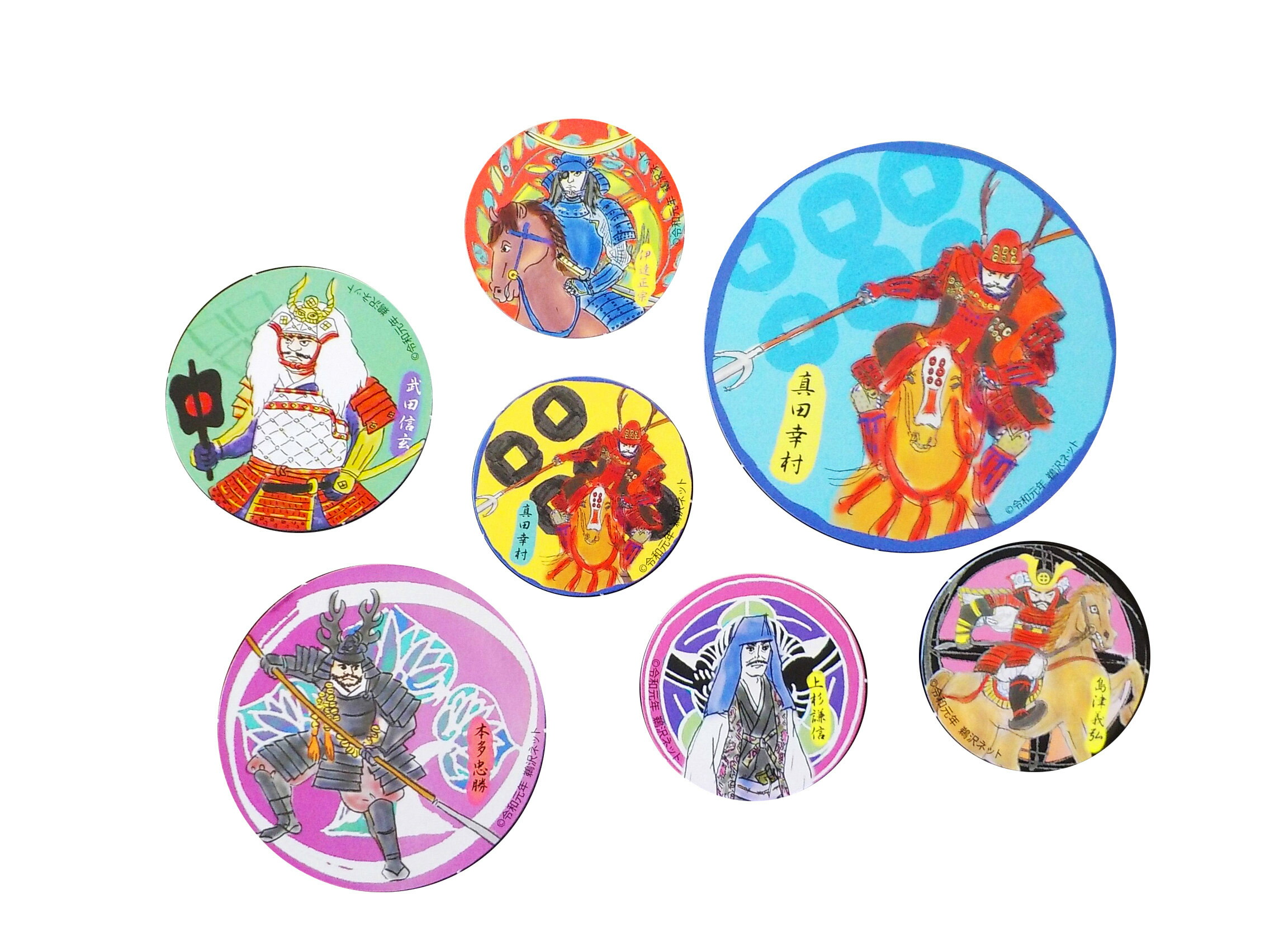 楽天市場】ゆうパケ送料無料 トレーニング スポーツメンコ めんこ 面子