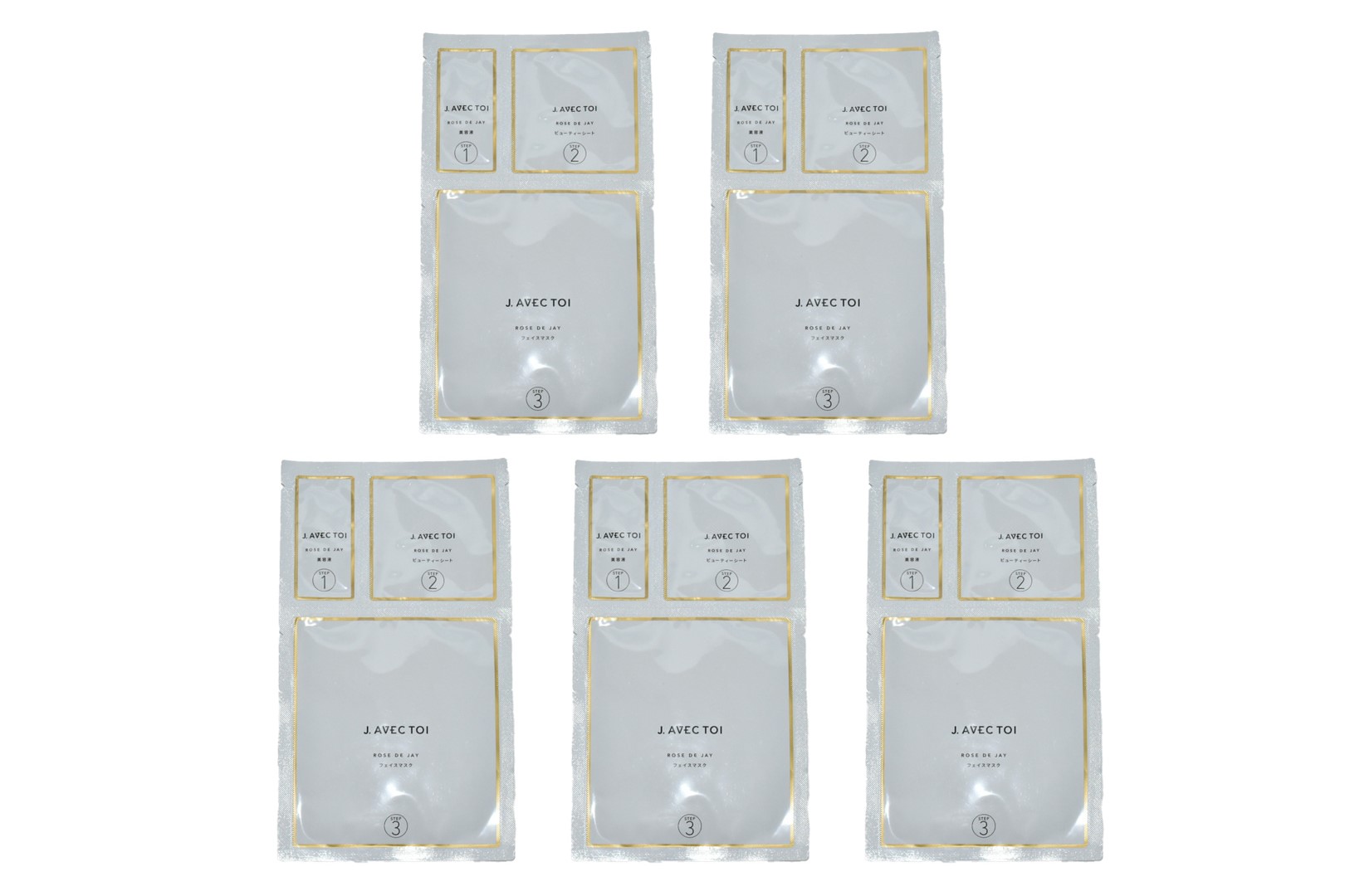 楽天市場】J.AVEC TOI（ジェイ アベック トワ）UVトリートメント